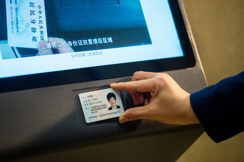 感知互聯 智能響應 ,首家無人智慧酒店樂易住又添新店