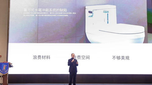 axent恩仕衛浴 智慧賦能，助力酒店公寓改造升級與智慧點無人共享商店