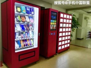 阿里推出智慧點無人共享商店 全新零售技術引領消費革命