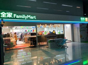 智慧點無人共享商店 融合無人便利店、自助售貨機與生鮮便利店的新玩法