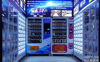 廣州智慧點無人共享商店 個人房源之外的創新生活選擇